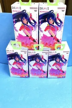 推しの子 ESPRESTO Excite Motions 星野アイ 5個セット