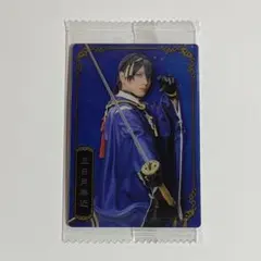 刀ミュ ウエハース 三日月宗近