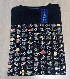 新品　kurashiki イラストプリント般若心経　 Tシャツ 黒
