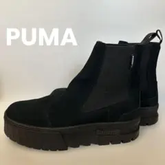 【大特価】超美品！プーマ　チェルシー 厚底ブーツ25cm