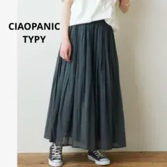 CIAOPANIC TYPY プリーツ　マキシスカウチョ　インド産　ボイル生地