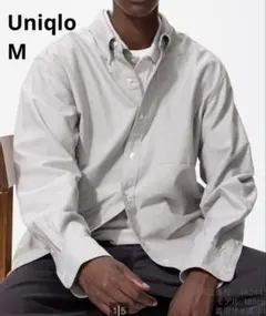 【新品】Uniqlo オックスフォードシャツ グレー ボタンダウン M