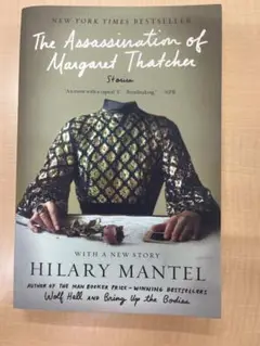 The Assassination of Margaret Thatcher