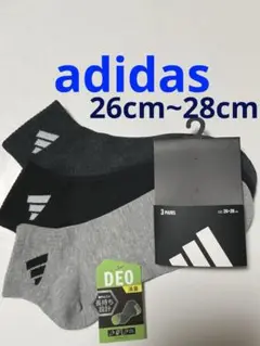 adidas アディダス メンズ　靴下26cm~28cm 3足セット♪