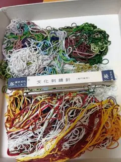 文化刺繍針 N-3 と多色刺繍糸セット