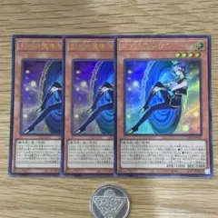 2025年最新】封印の魔導士スプーンの人気アイテム - メルカリ