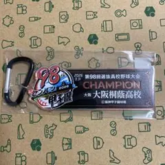 2026年最新】大阪桐蔭 野球の人気アイテム - メルカリ