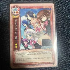 2025年最新】旧lyceeの人気アイテム - メルカリ