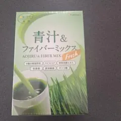 2026年最新】フォーデイズ青汁の人気アイテム - メルカリ