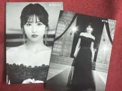 2026年最新】twiceモモラントレの人気アイテム - メルカリ