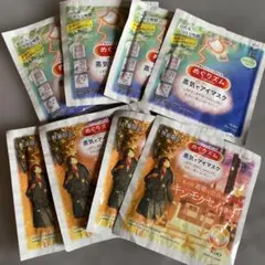 めぐりズム　８枚セット（2種類）のサムネイル