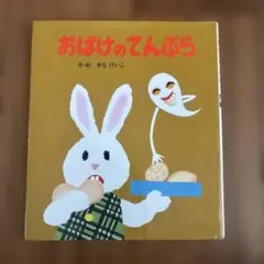 Item thumbnail for item efe82919-39e1-49fa-97f1-dcbb03cdfb1a