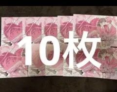 多聞くん今どっち 13巻 アニメイト特典　イラストカード 10枚セット