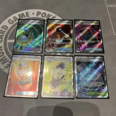 ポケモンカード　トレーナーズ　SRまとめ売り