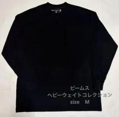 2026年最新】heavyweight collectionsの人気アイテム - メルカリ