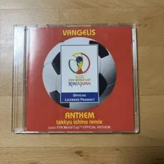 2026年最新】石野卓球の人気アイテム - メルカリ