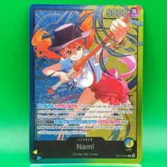 海外版 英語版 青黄ナミ OP11-041 リーダー ワンピースカード パラレル