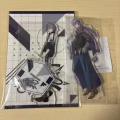 にじさんじ　小柳ロウ　星導ショウ　アクスタ