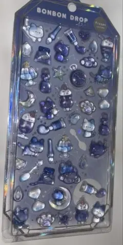 ボンボンドロップシールフローズン