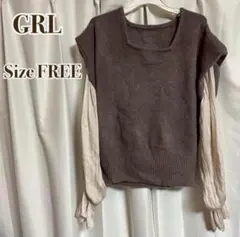 GRL グレイル 袖ブラウスドッキングニットトップス モカ フリーサイズ