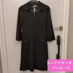 花梨ママ様 リクエスト 2点 まとめ商品