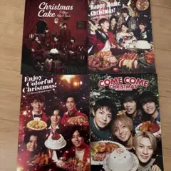 King & Prince セブンイレブン クリスマス パンフレット 4冊のサムネイル