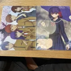 Fate クリアファイル2枚セット