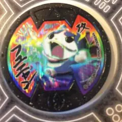 2026年最新】フユニャン はぐれの人気アイテム - メルカリ