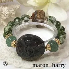 ガネーシャ・蓮・アラシャン・天然石ブレスレット•*¨*•.¸¸♬のサムネイル