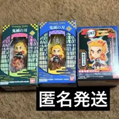 鬼滅の刃　煉獄杏寿郎　マスコットフィギュア　セット