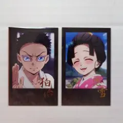 鬼滅の刃 狛治 恋雪 ufotable DINING チェキ風ブロマイド