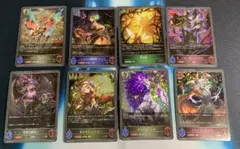 シャドウバースエボルヴ　プレミアム8枚セット