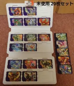 ポケモンフレンダ スーパートレジャー まとめ売り