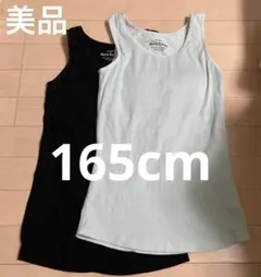 女児 キャミソール/ラン型スリーマー 160/165 タンクトップ