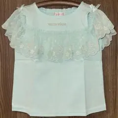 新品　メゾピアノ　シェル刺繍フリル　肩開き2wayTシャツ　ミント　130cm