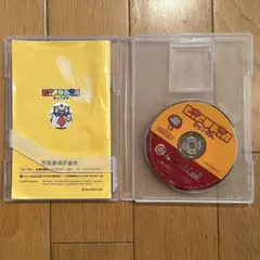 ギフトピア ゲームキューブ ソフト