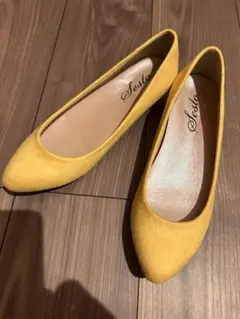 パンプス　24cm イエロー　ローヒール　ぺたんこ　フラットパンプス