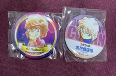 2025年最新】名探偵コナン 灰原哀 缶バッジの人気アイテム - メルカリ