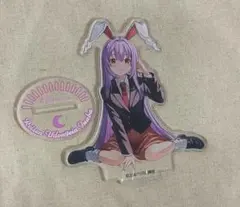 2026年最新】鈴仙・優曇華院・イナバの人気アイテム - メルカリ