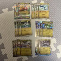 ポケカ　メガカイリューex ハクリュー　ミニリュウ　Nのゼクロム　nのレシラム