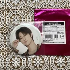 SEVENTEEN ミンハオ セブチカフェ 2020 缶バッジ　　　【匿名配送】