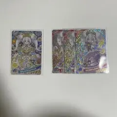 アイプリ　ひみつのアイプリ　リング姫　4枚セット