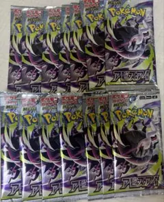 ポケモンカードゲーム 拡張パック アビスアイ 14パック