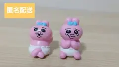 おぱんちゅうさぎ☆インテリアミニフィギュア