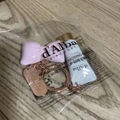 d'Alba UVエッセンス トーンアップ サンクリーム & キーホルダー