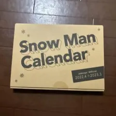 Snow Manカレンダー 2022.4-2023.3 Johnnys' Of…