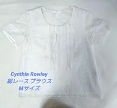【美品】シンシアローリーCynthia Rowley総レース ブラウス