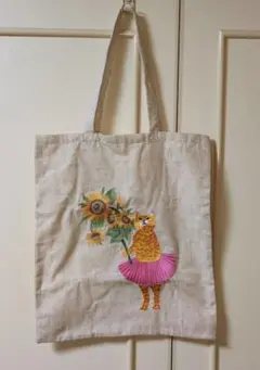 キルキー 猫とひまわり 刺繍 トートバッグ