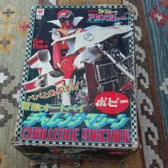 2025年最新】冒険オートバイ チャレンジマシーンの人気アイテム