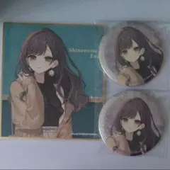 プロセカ ZOZOTOWN 東雲絵名 缶バッジ 色紙 キーホルダー エピカ